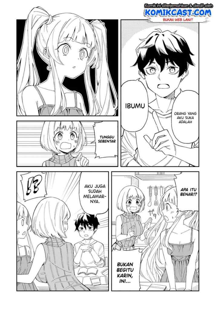 Arasaamama no Watashi de Ii no? chapter 2 halaman 5