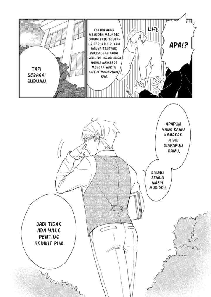 Kanojo ni Naritai Kimi to Boku chapter 3 halaman 5