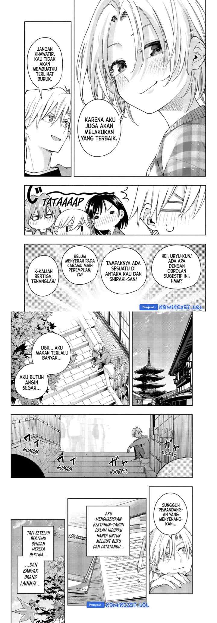 Amagami-san Chi no Enmusubi chapter 119 halaman 9