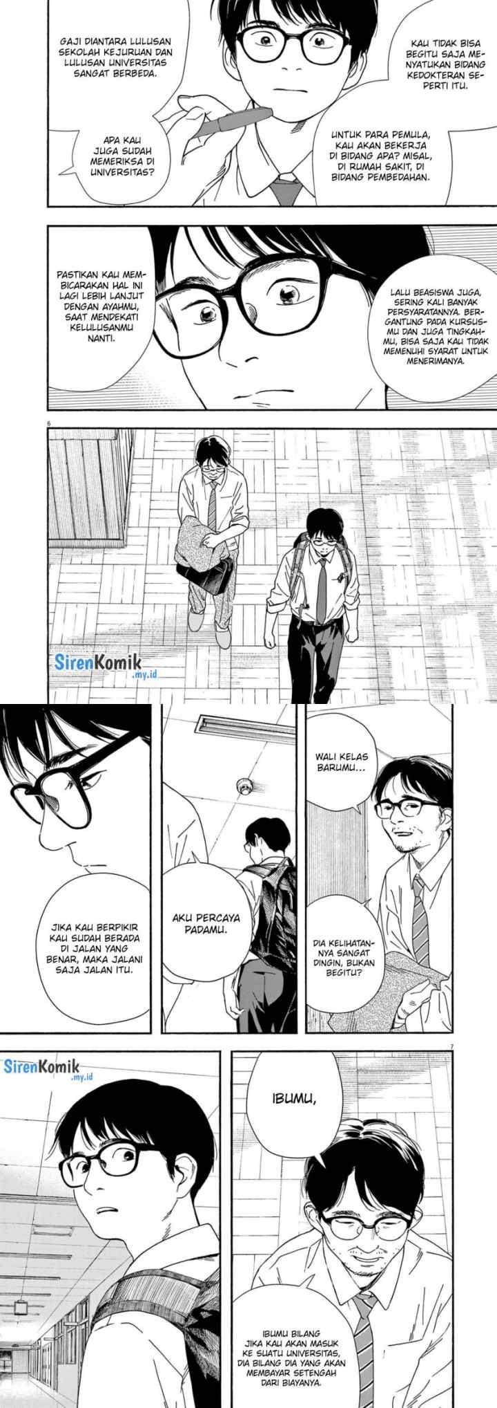 Kimi wa Houkago Insomnia chapter 97 halaman 4