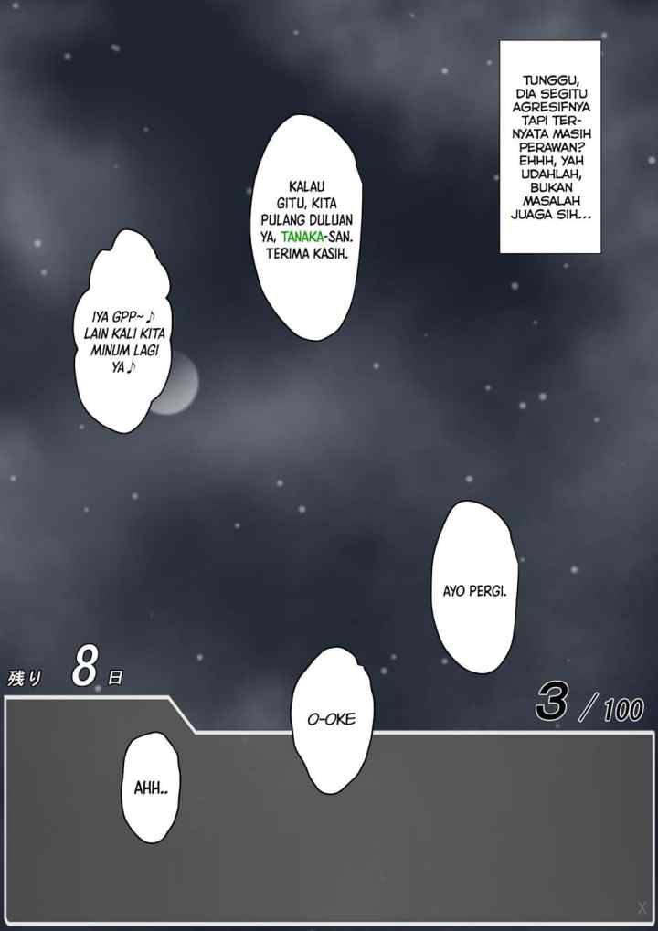 Aru Hi Totsuzen Messeeji Windou ga Hyoujisaretandesukedo!? chapter 36 halaman 6