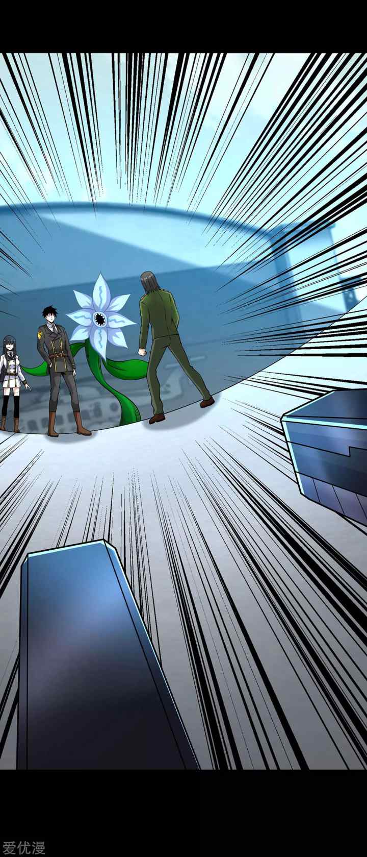 King of Apocalypse chapter 175 halaman 18