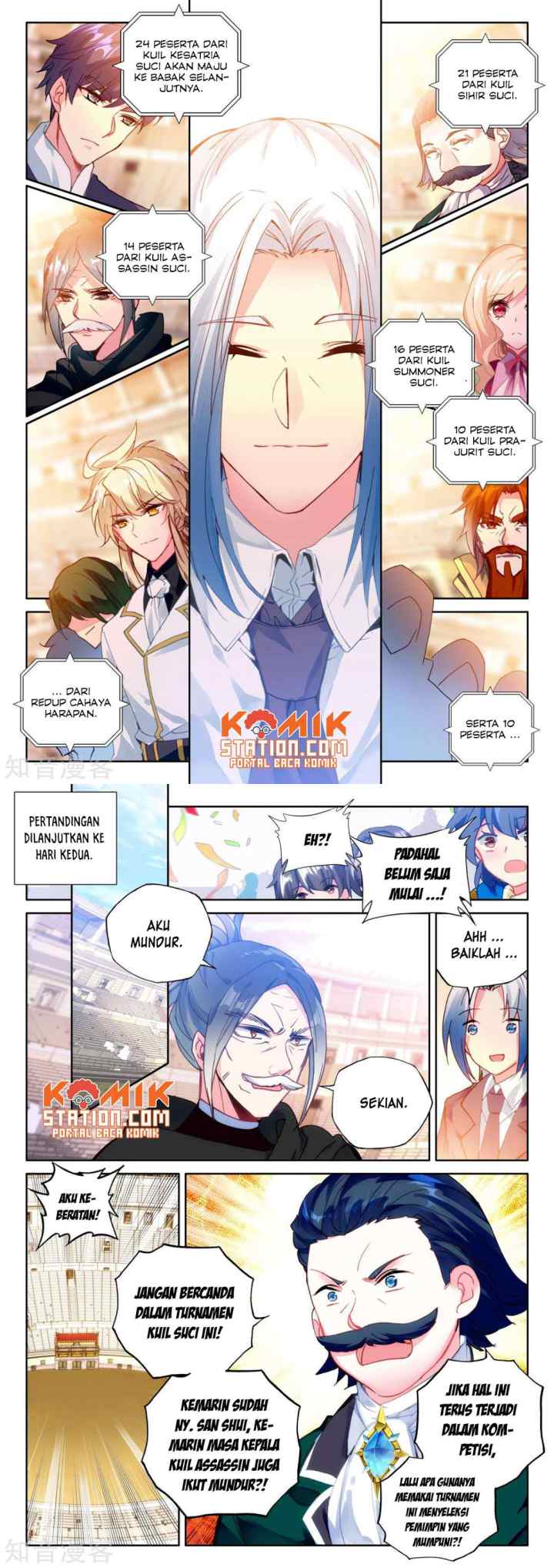 Shen Yin Wang Zuo chapter 192 halaman 5