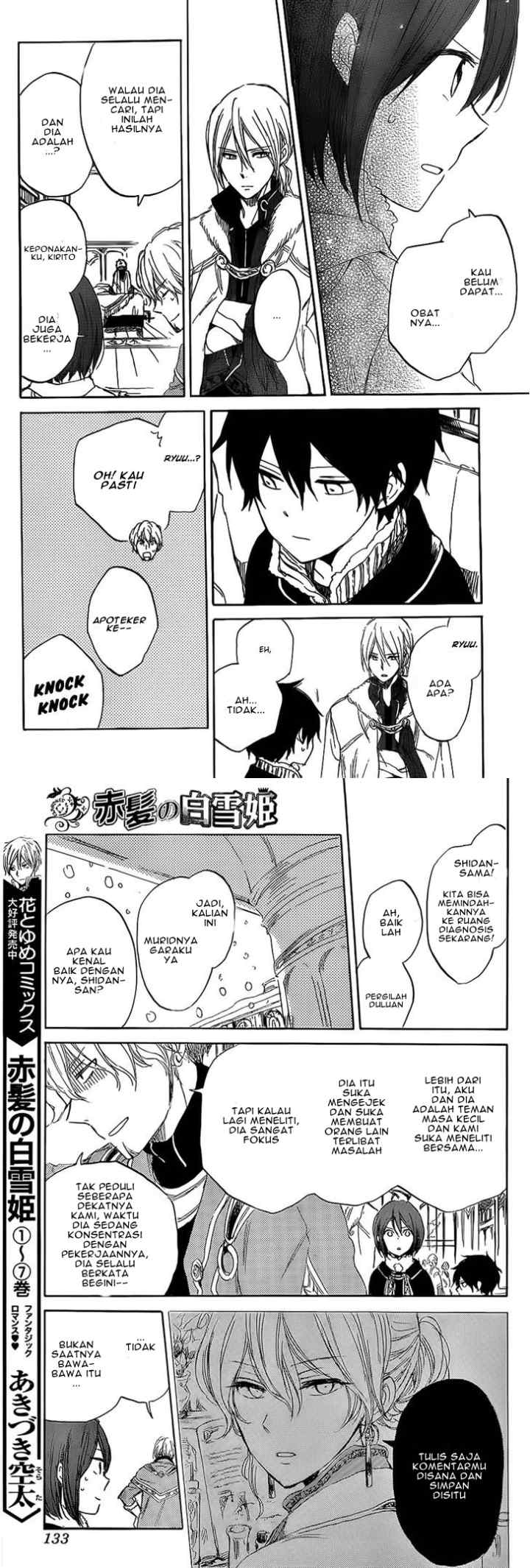 Akagami no Shirayukihime chapter 35 halaman 7