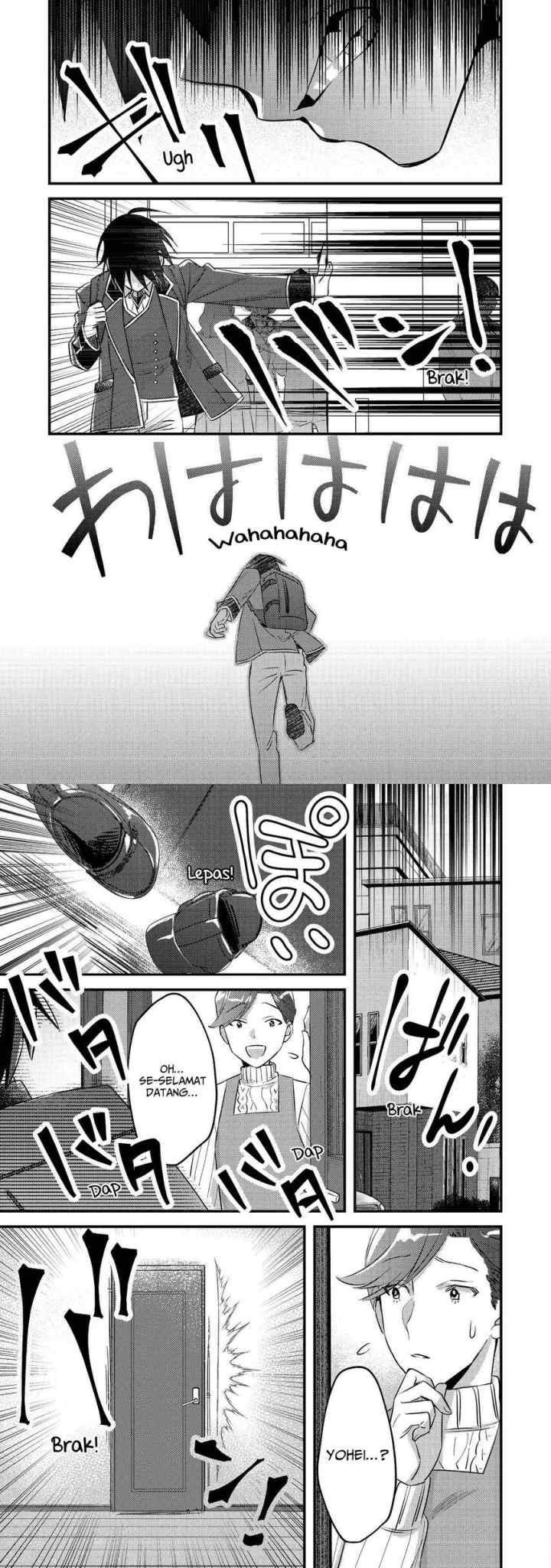 Geist Revenant: Kusozako Mob na Ore wa, Aibou no Seirei o Bishoujo ni Shinka Sasete Saikyou ni! chapter 1.2 halaman 7