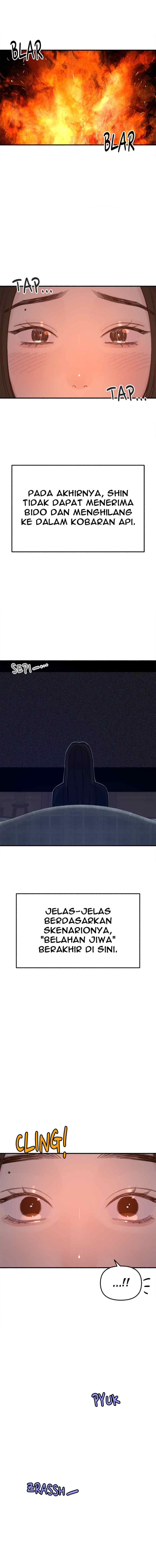 Muse On Yumyeong chapter 60 halaman 7