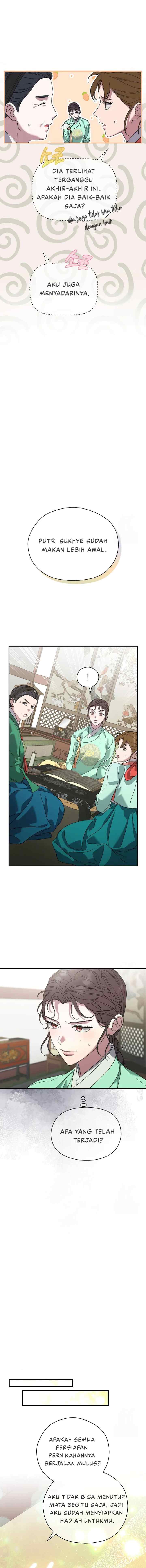 I Want to Eat You chapter 5 halaman 8