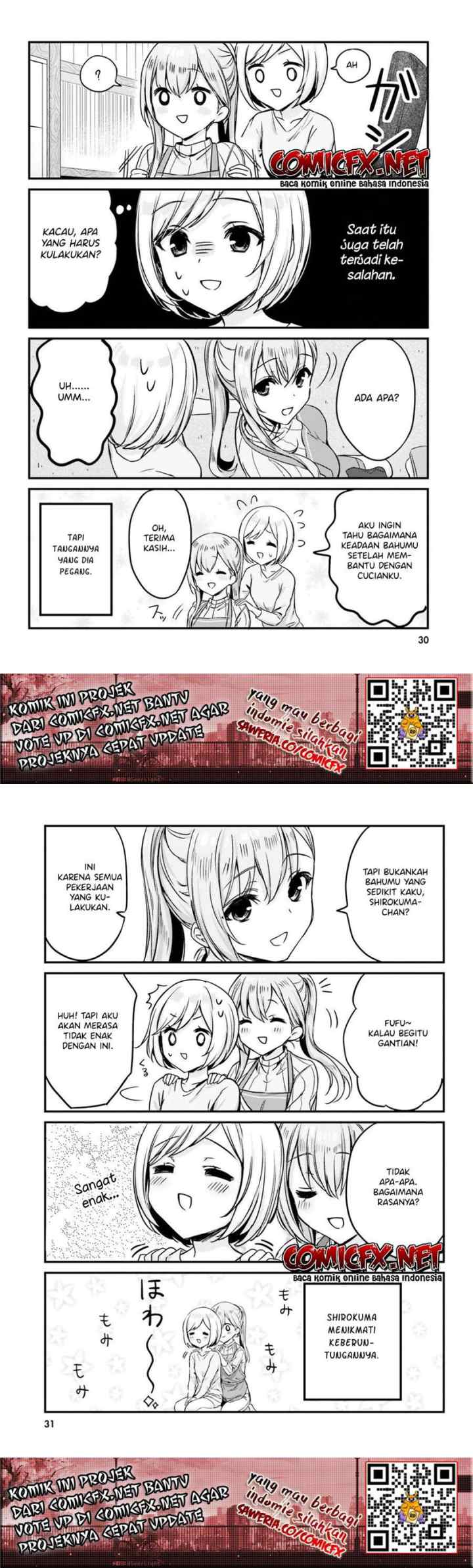 Nanako From The Neighborhood chapter 12 halaman 4