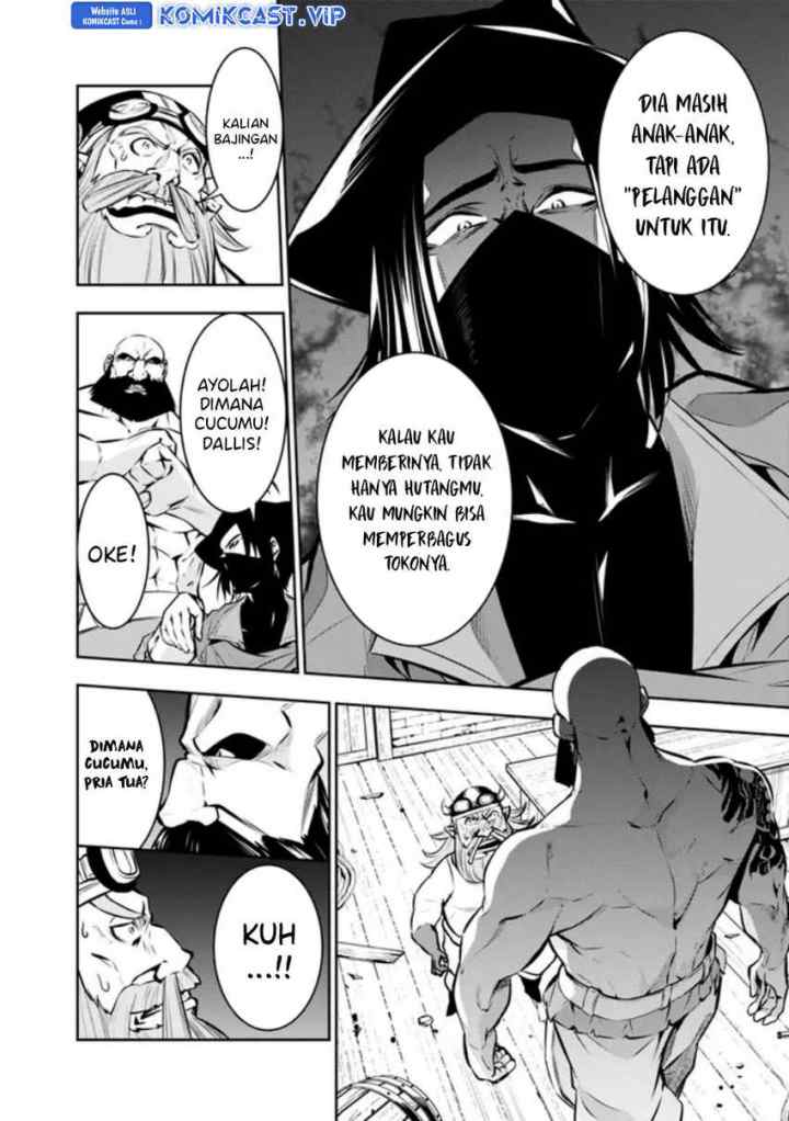 Shijou Saikyou no Mahou Kenshi, F Rank Boukensha ni Tensei Suru chapter 82 halaman 11