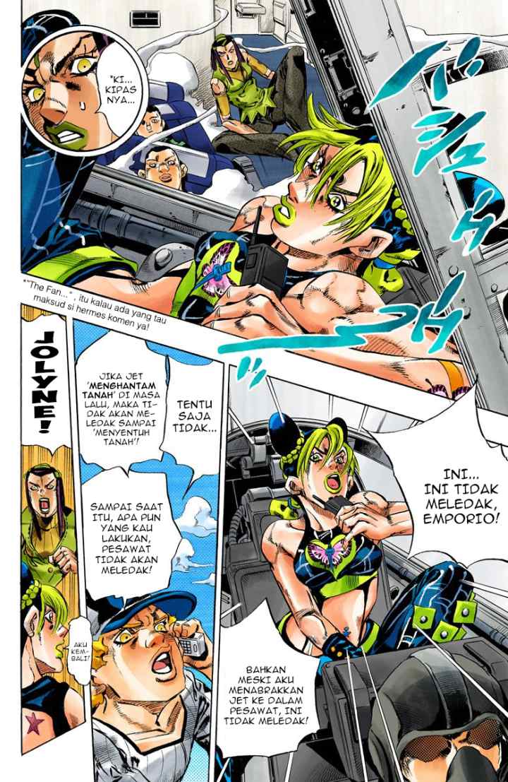 JoJo no Kimyou na Bouken - Stone Ocean chapter 122 halaman 18
