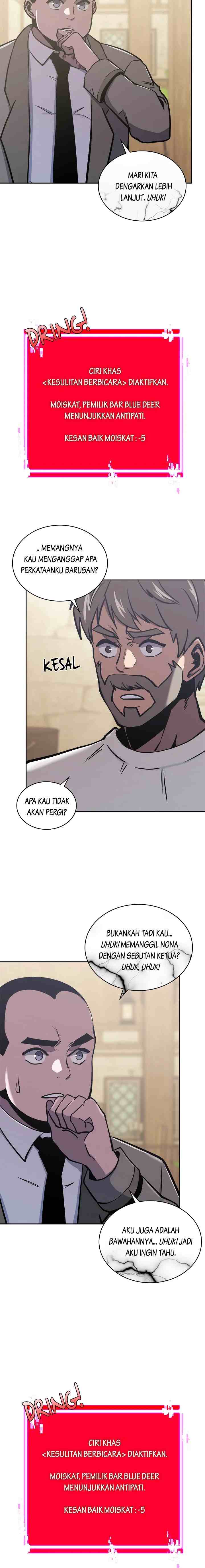 Two-Dimensional Mercenary chapter 189 halaman 4