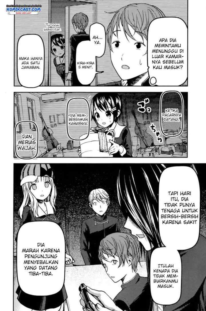 Kaguya-sama wa Kokurasetai: Tensai-tachi no Renai Zunousen chapter 76 halaman 11