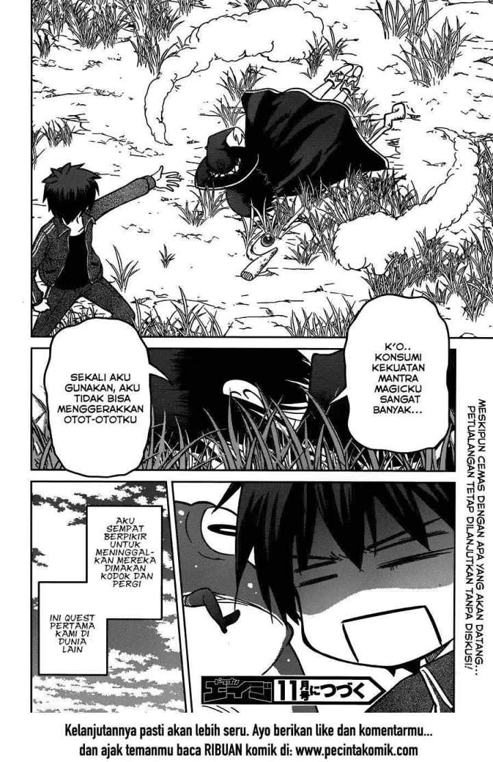 Kono Subarashii Sekai ni Shukufuku o! chapter 1 halaman 20