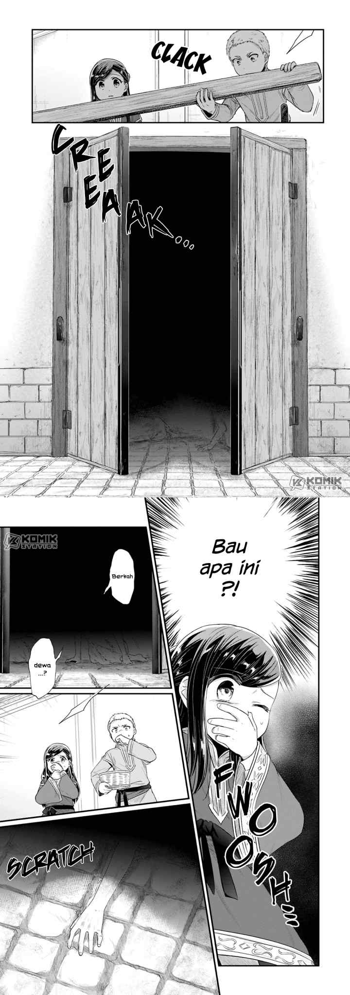 Honzuki no Gekokujou: Part 2 chapter 8 halaman 4