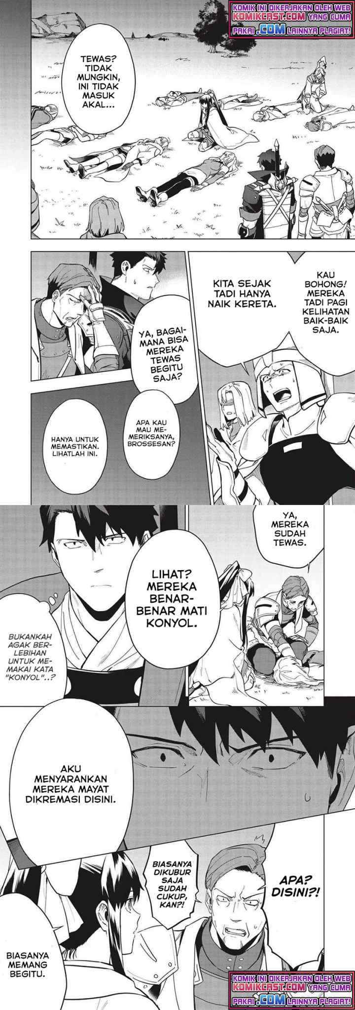 Kuitsume Youhei no Gensou Kitan chapter 19.2 halaman 5