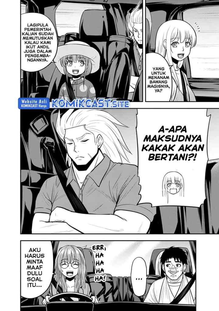 Orenchi ni Kita Onna Kishi to Inakagurashi Surukotoninatta Ken chapter 103 halaman 15