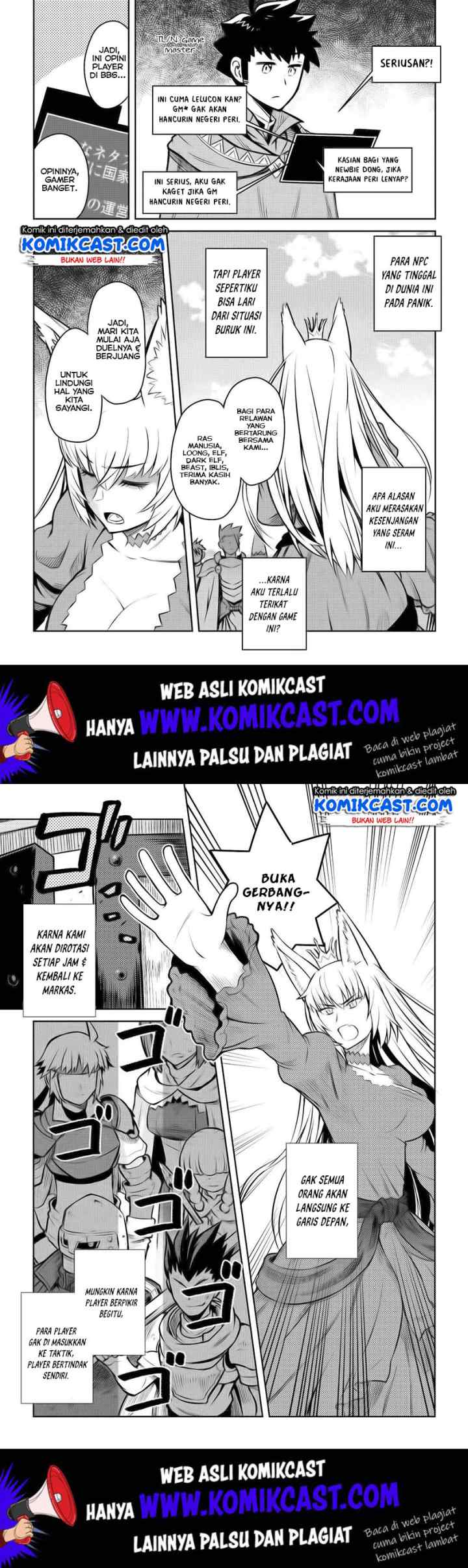 Toaru Ossan no VRMMO Katsudouki chapter 58 halaman 8