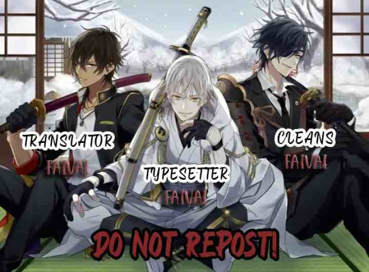 Blood and Butterflies chapter 6 halaman 17