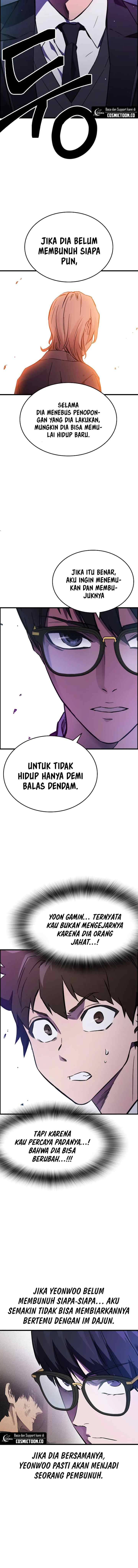 Captain's Duel chapter 12 halaman 14