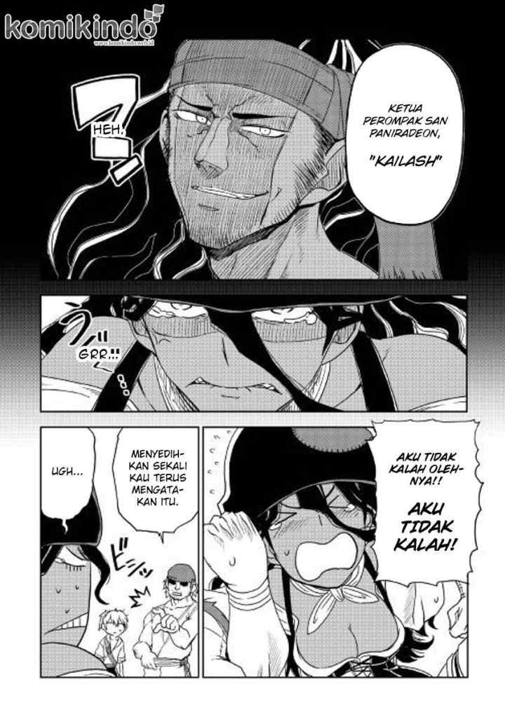 Isekai Tensei Soudouki chapter 34 halaman 7