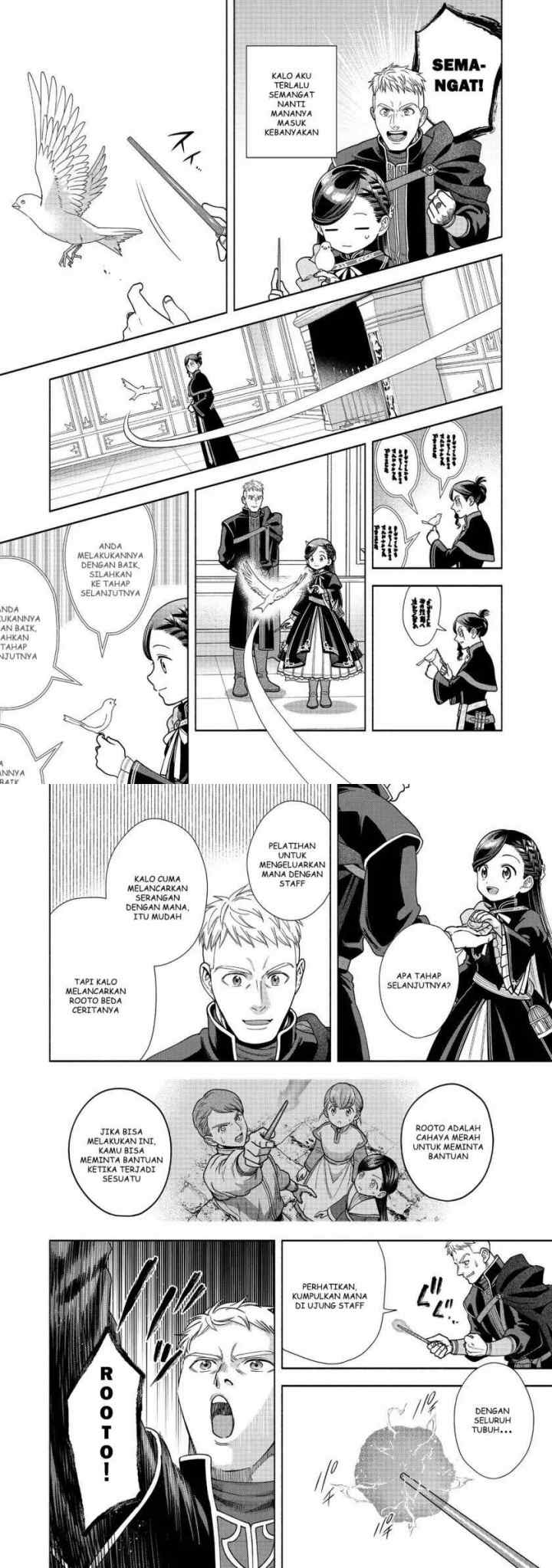Honzuki no Gekokujou: Part 4 chapter 18 halaman 12