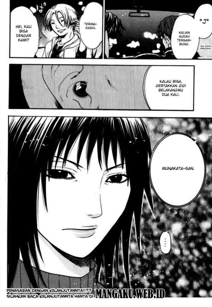 Bloody Monday chapter 45 halaman 11