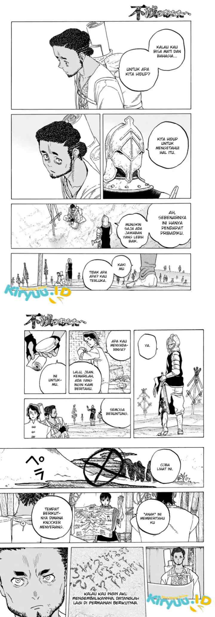 Fumetsu no Anata e chapter 80 halaman 5