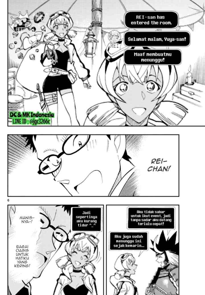 Detective Conan: Zero's Tea Time chapter 19 halaman 6