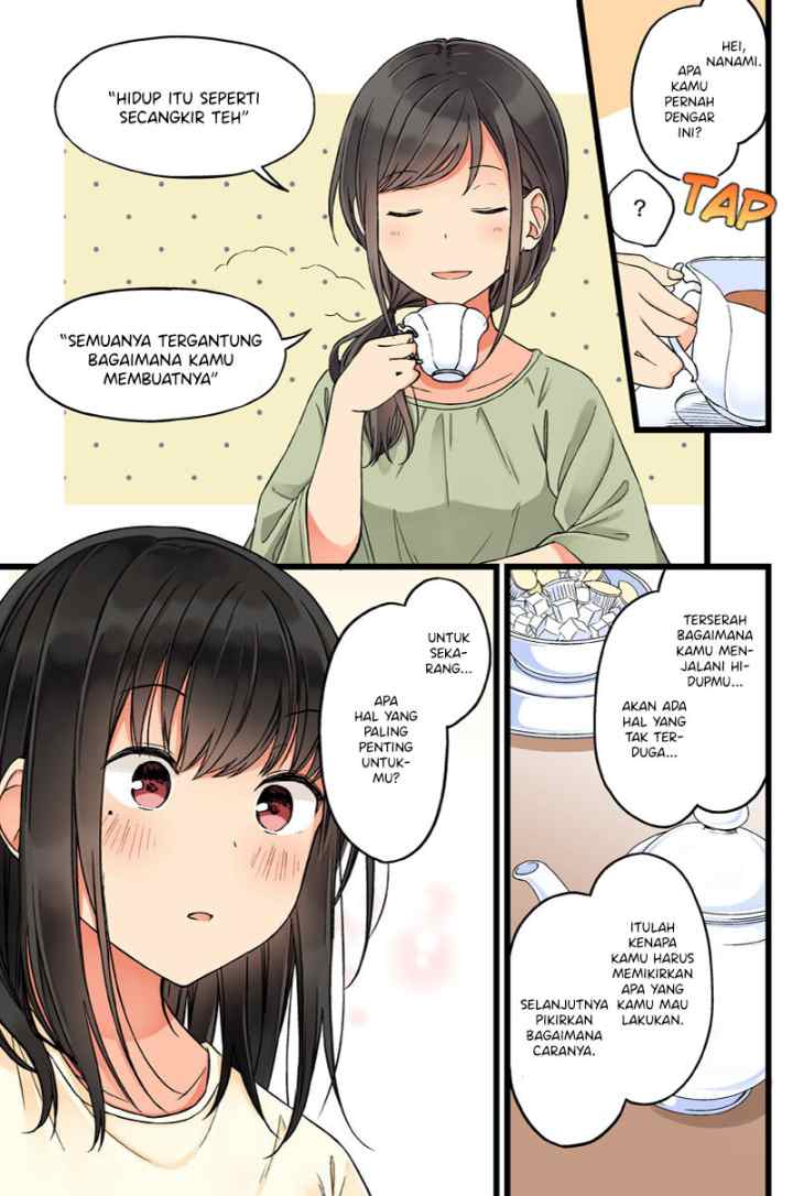 Real mo Tamani wa Uso wo Tsuku chapter 68 halaman 4