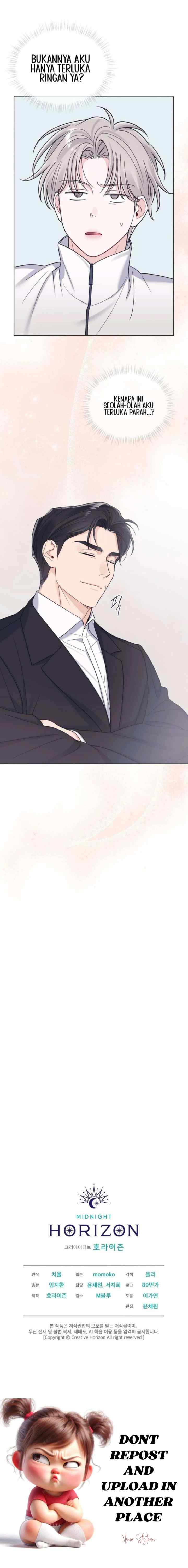 Monochrome Rumor chapter 109 halaman 20