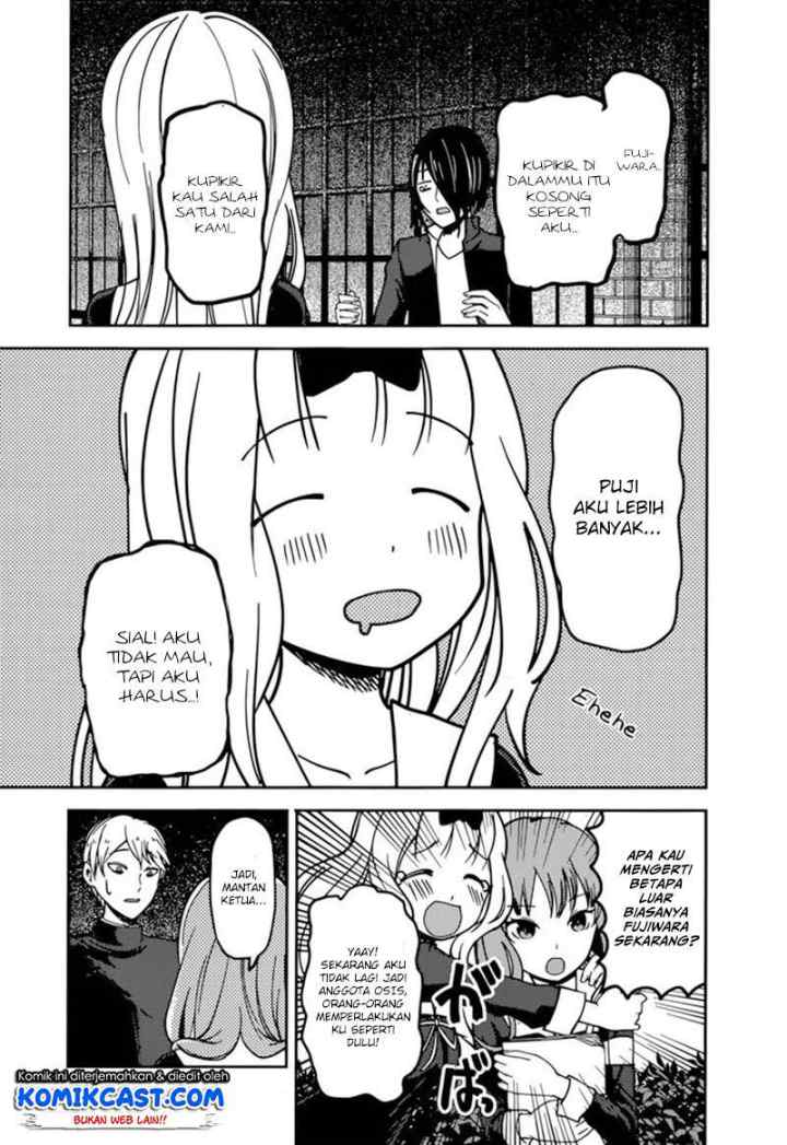 Kaguya-sama wa Kokurasetai: Tensai-tachi no Renai Zunousen chapter 65 halaman 16