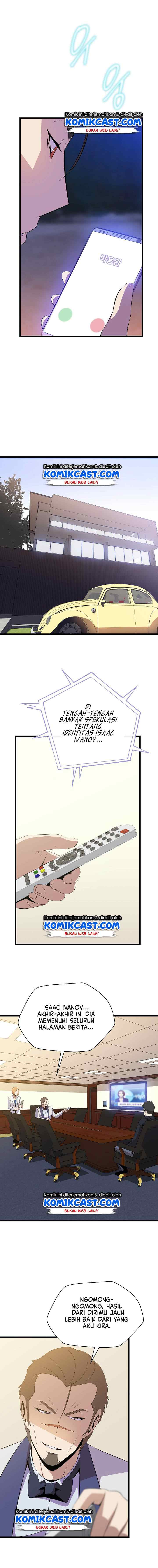 Kill the Hero chapter 49 halaman 14