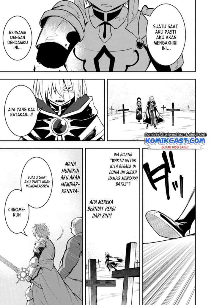 My Lover Was Stolen, And I Was Kicked Out Of The Hero's Party, But I Awakened To The EX Skill ~Fixed Damage~ And Became Invincible. Now, Let's Begin Some Revenge chapter 10.3 halaman 8