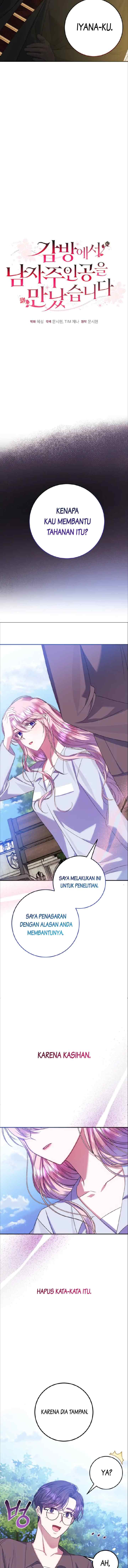 I Met the Male Lead In Prison (Remake) chapter 16 halaman 11