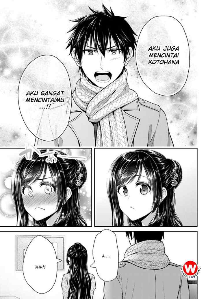 Fechippuru Bokura no Junsuina Koi chapter 15 halaman 6