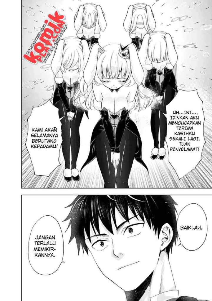 Ore No Ie Ga Maryoku Spot Datta Ken: Sundeiru Dake De Sekai Saikyou chapter 62 halaman 10
