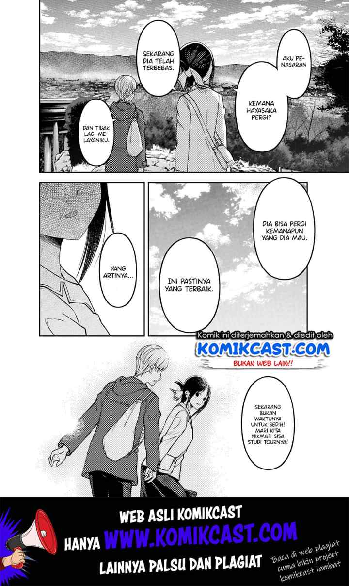 Kaguya-sama wa Kokurasetai: Tensai-tachi no Renai Zunousen chapter 187 halaman 11