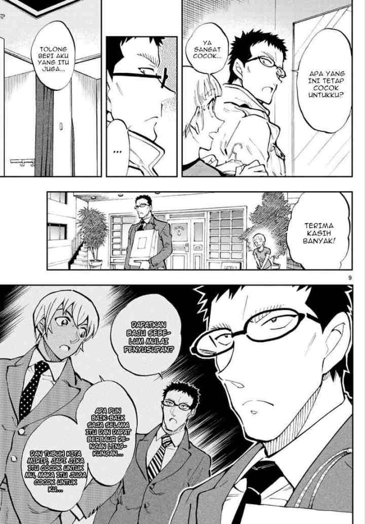 Detective Conan: Zero's Tea Time chapter 32 halaman 8