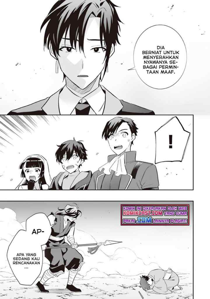 Jimina Ken Sei Wa Sore Demo Saikyoudesu chapter 59 halaman 8