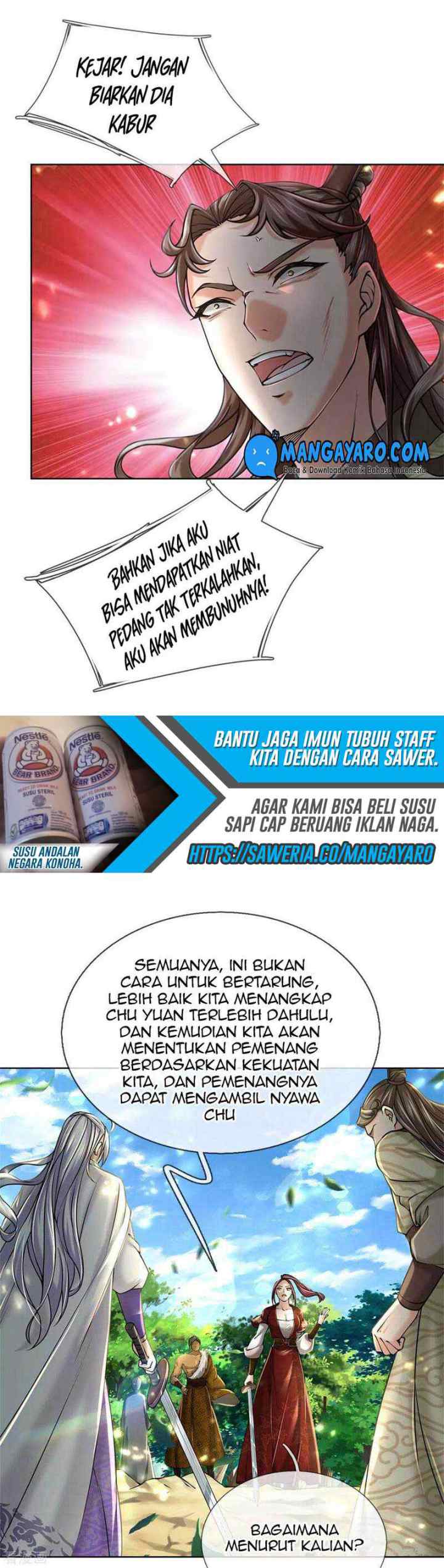 My Body Is A Sword chapter 114 halaman 12