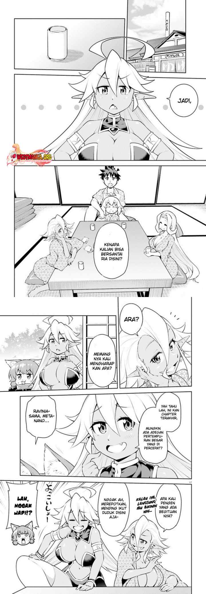 Boku ga Yuusha de Maou mo Boku de chapter 20 halaman 10