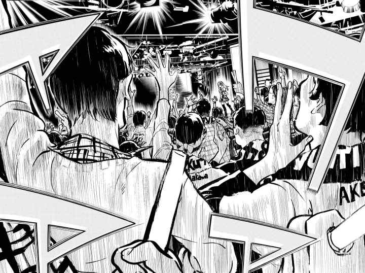 AKB49 - Renai Kinshi Jourei chapter 257 halaman 16