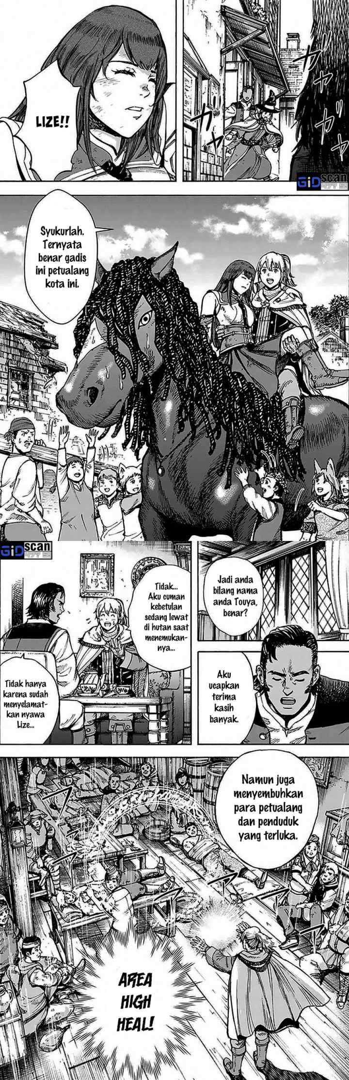 Shoukan Sareta Kenja wa Isekai o Iku ~ Saikyouna no wa Fuyou Zaiko no Aitemudeshita ~ chapter 27.1 halaman 8