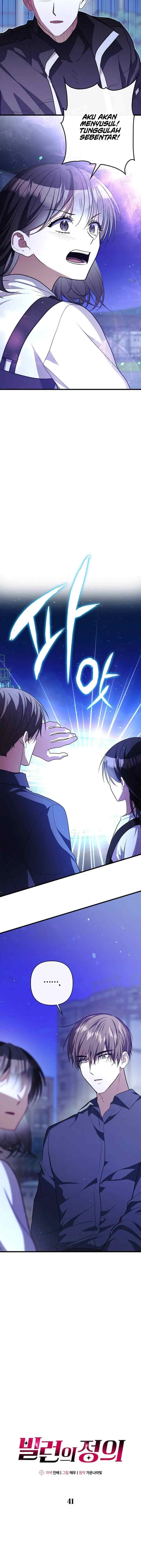 Definition of a Villain chapter 41 halaman 4