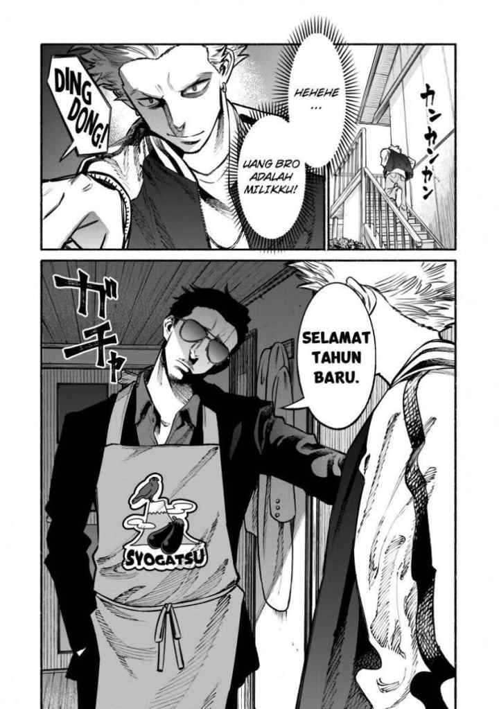 Gokushufudou: the Way of the House Husband chapter 43 halaman 4
