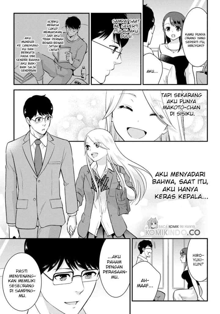 Saenai Riman to Yankee Joshi Kousei chapter 18 halaman 4