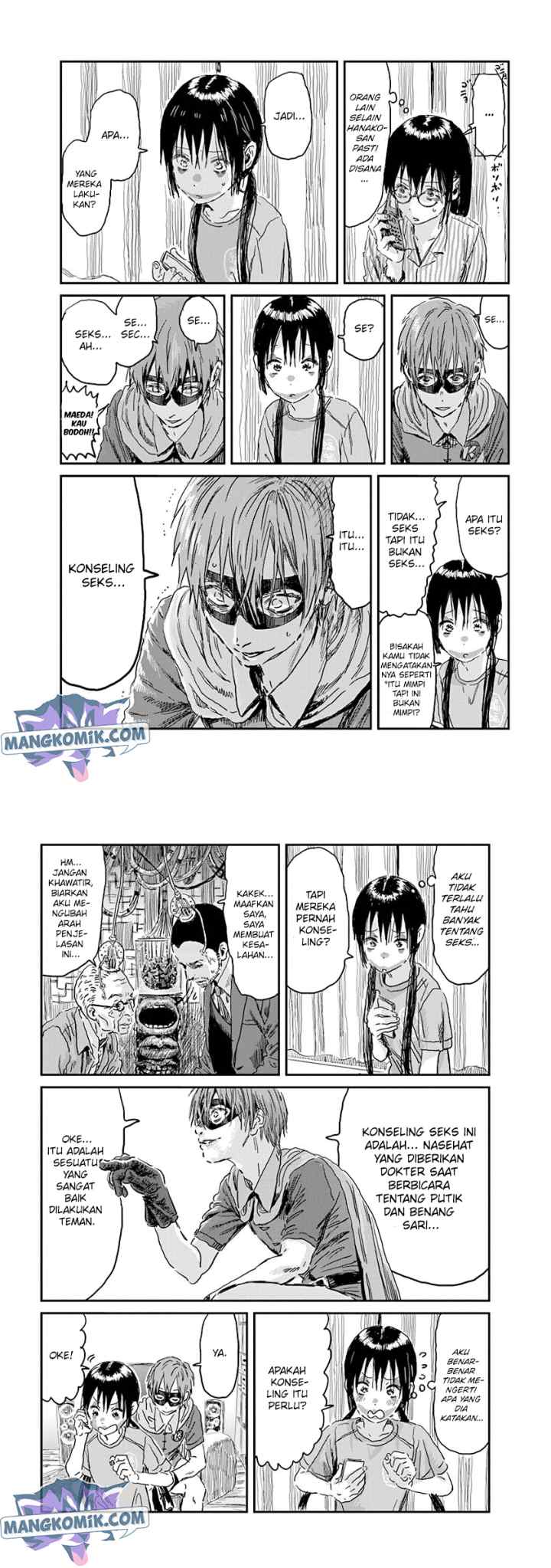 Asobi Asobase chapter 86 halaman 7