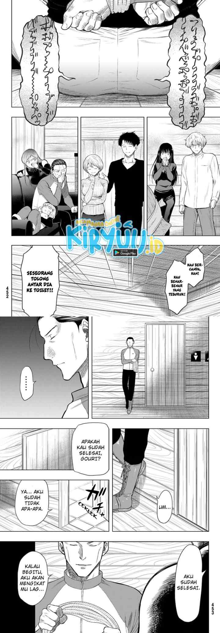 Tomodachi Game chapter 96 halaman 15
