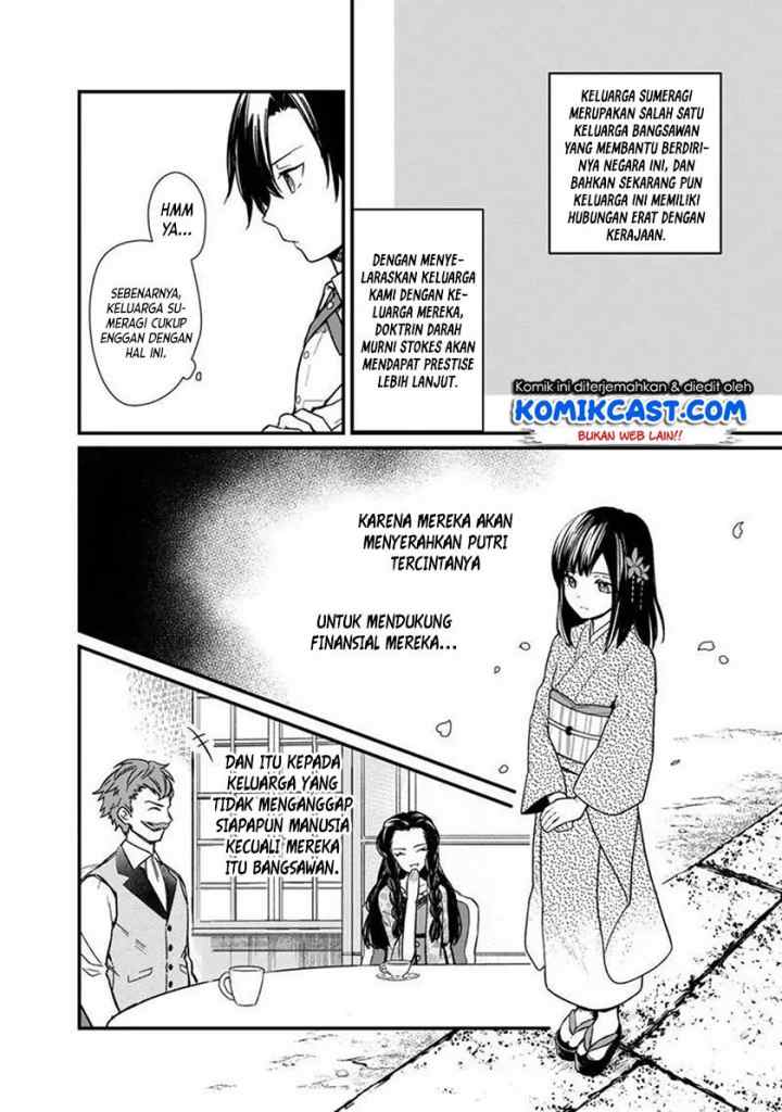 My Death Flags Show No Sign of Ending chapter 6 halaman 5