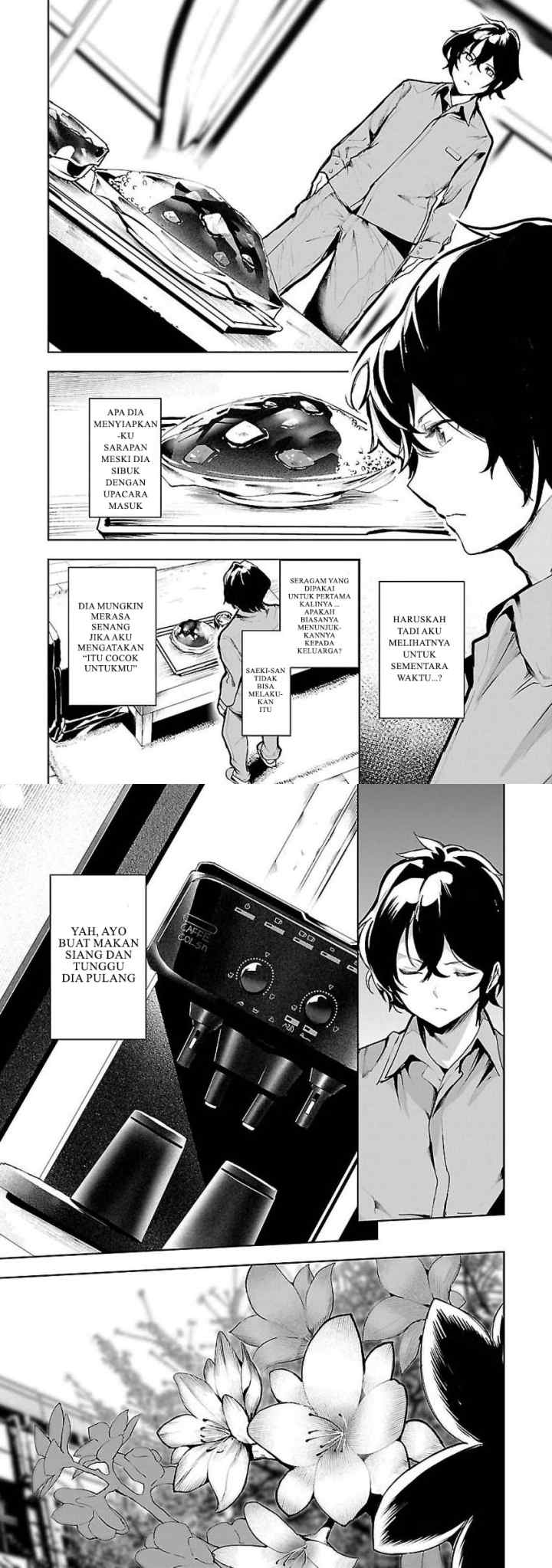 Saeki-san to, Hitotsu Yane no Shita: I'll Have Sherbet! chapter 2 halaman 4